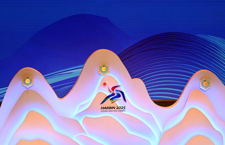 “冰雪+”“非遗+”“体育+” 元旦旅游市场实现“开门红”