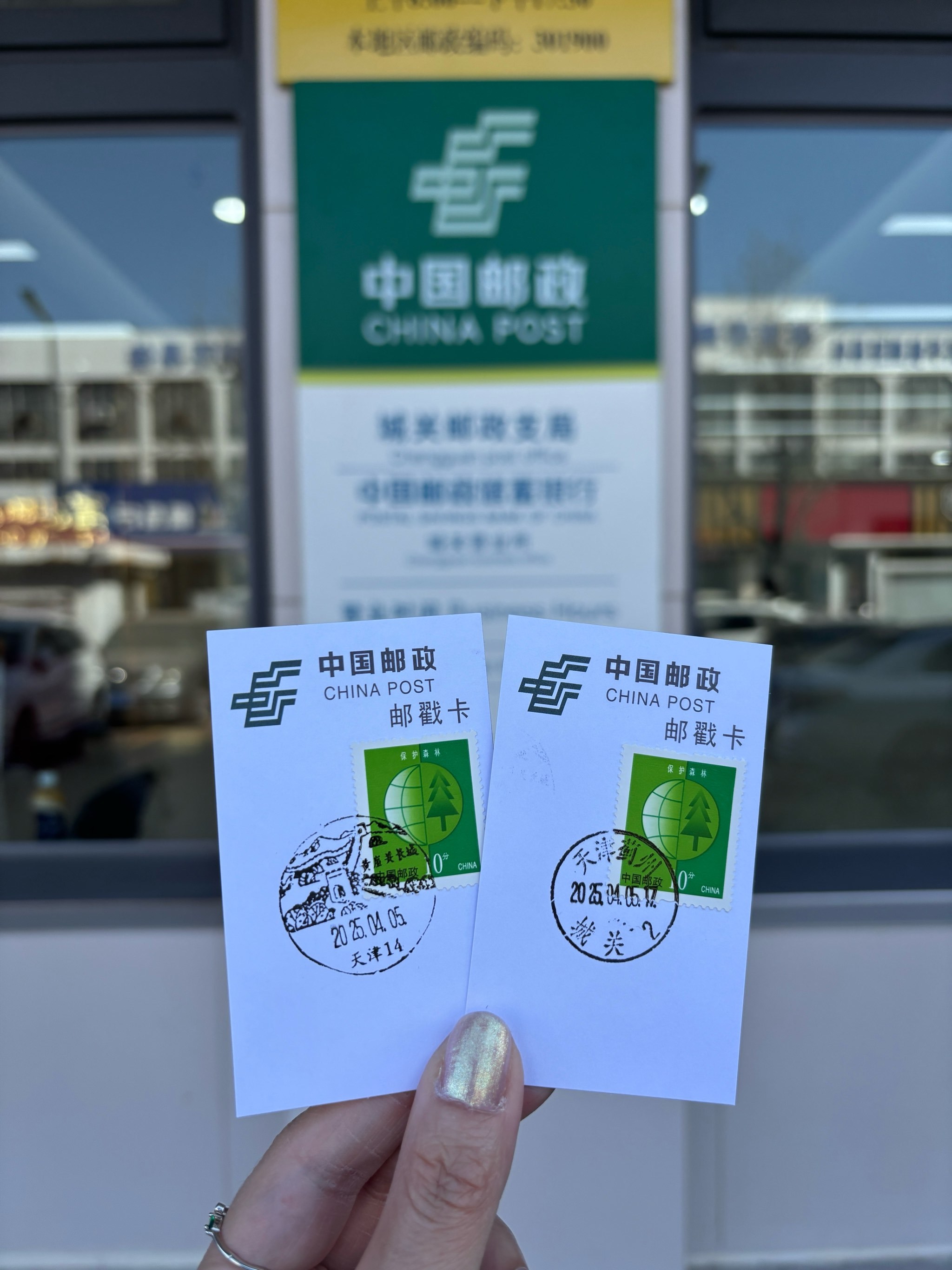 网商银行完成中国老挝首笔数字人民币跨境扫码付款