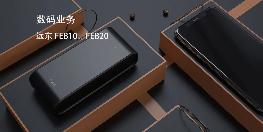 远东股份：2025年12月千万元以上合同订单同比增长119.31%