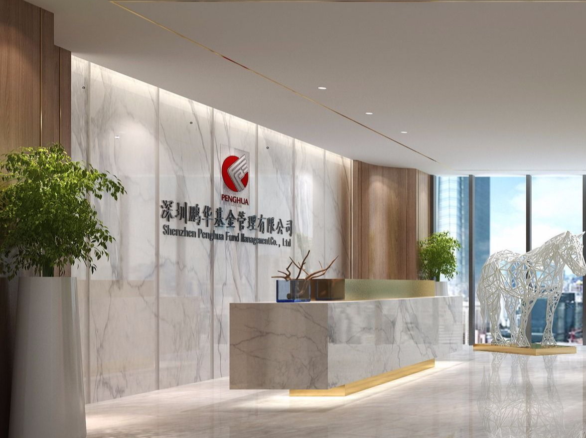 本周45只公募新品启动募集