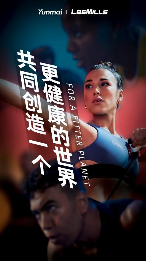 汉朔科技与全球零售百强伍尔沃斯达成规模化合作