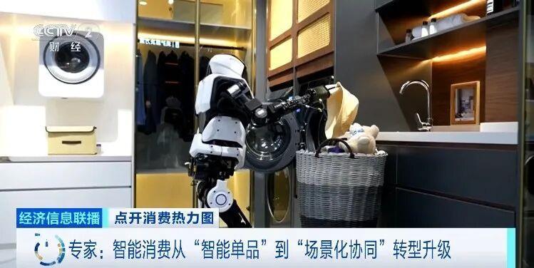 德国总理:提振经济将成2026年首要任务