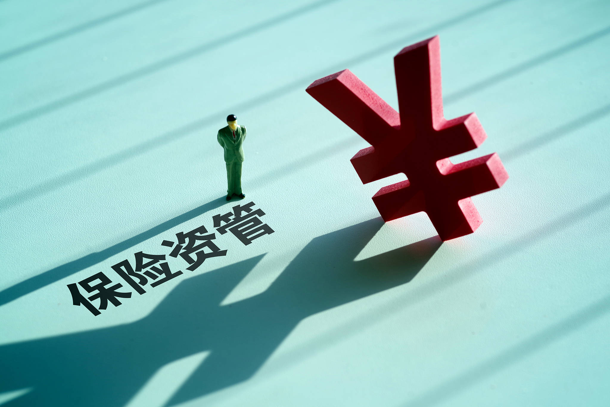 渤海汇金总经理吴国威：资管行业分化加剧 差异化定位成中小机构破局关键