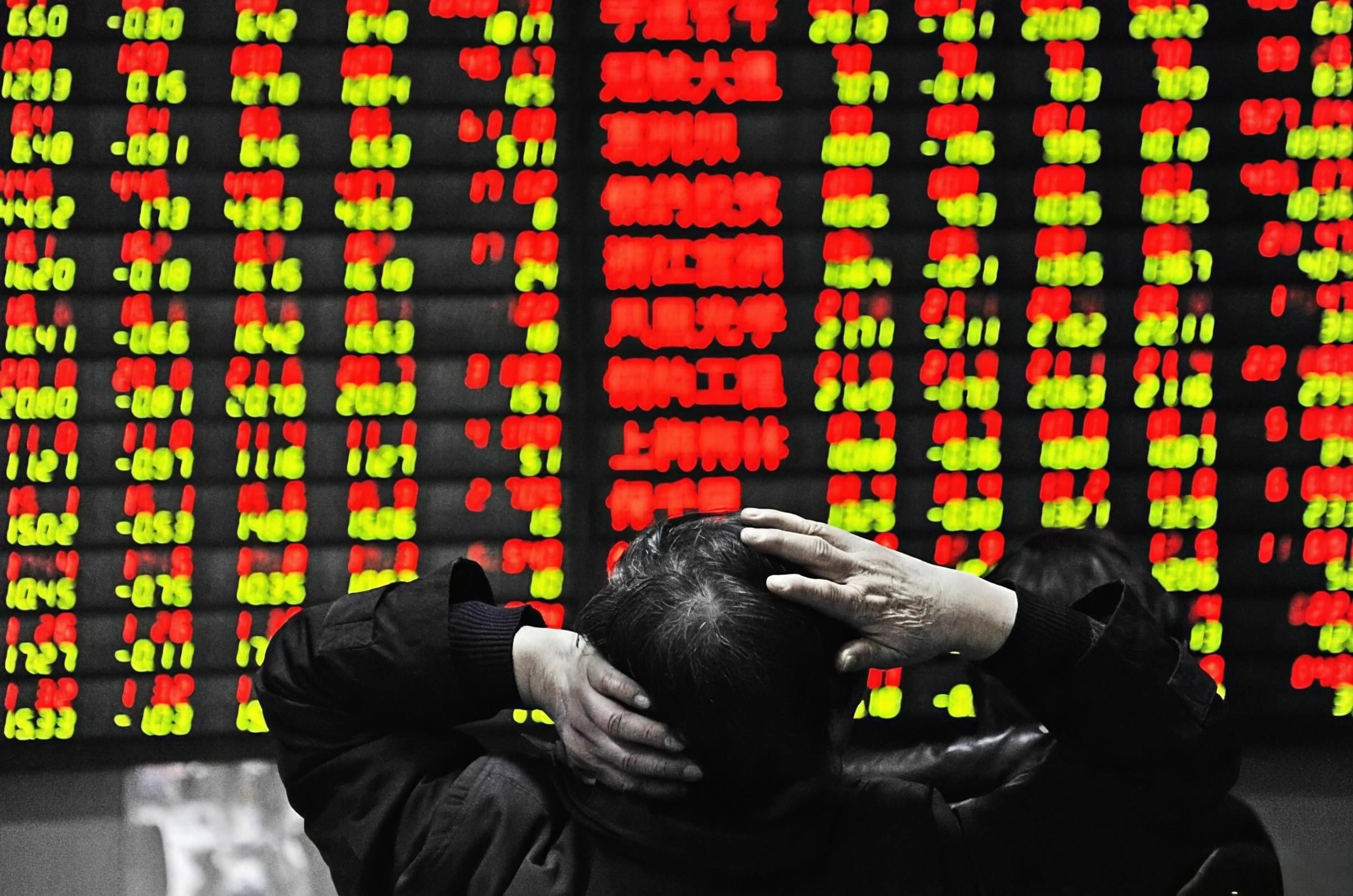 2026年开年两融余额增长显著 半导体、工业金属等板块成为年初融资流入的重要方向