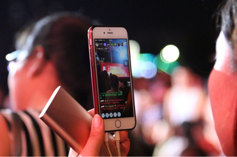 直播电商监管办法划定四类主体行为红线