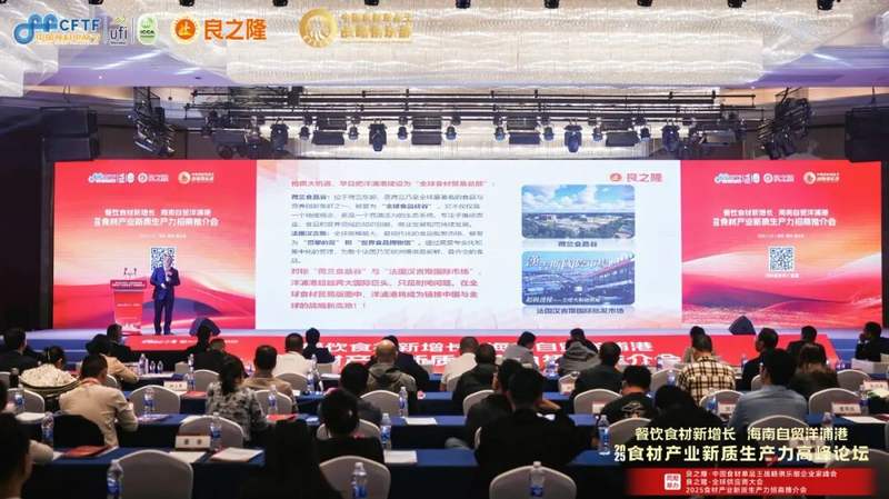 资本为翼 赋能新质生产力 东元创投深耕宁波硬科技赛道