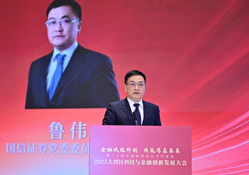 资本为翼 赋能新质生产力 东元创投深耕宁波硬科技赛道