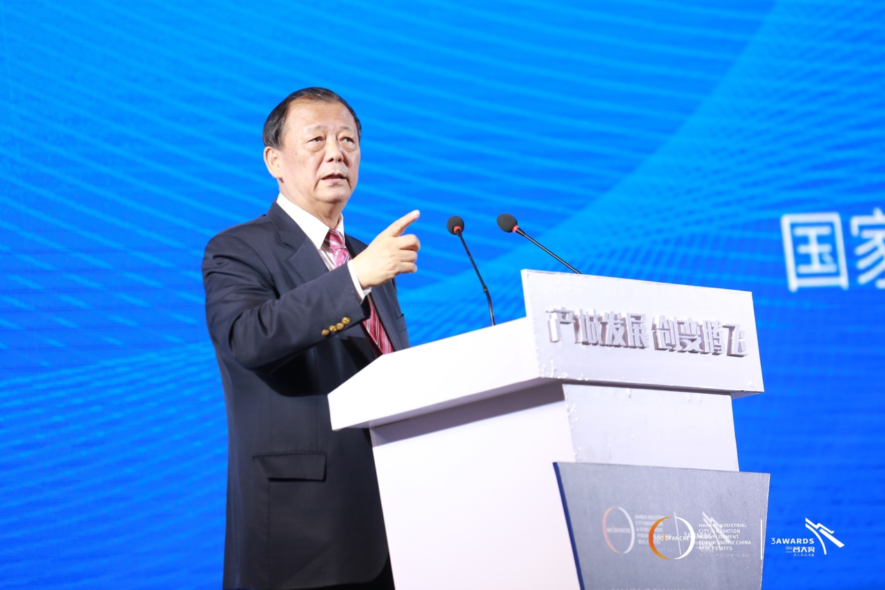 从赛事到传播，从融合到创新——各界人士探讨体育产业破局之道