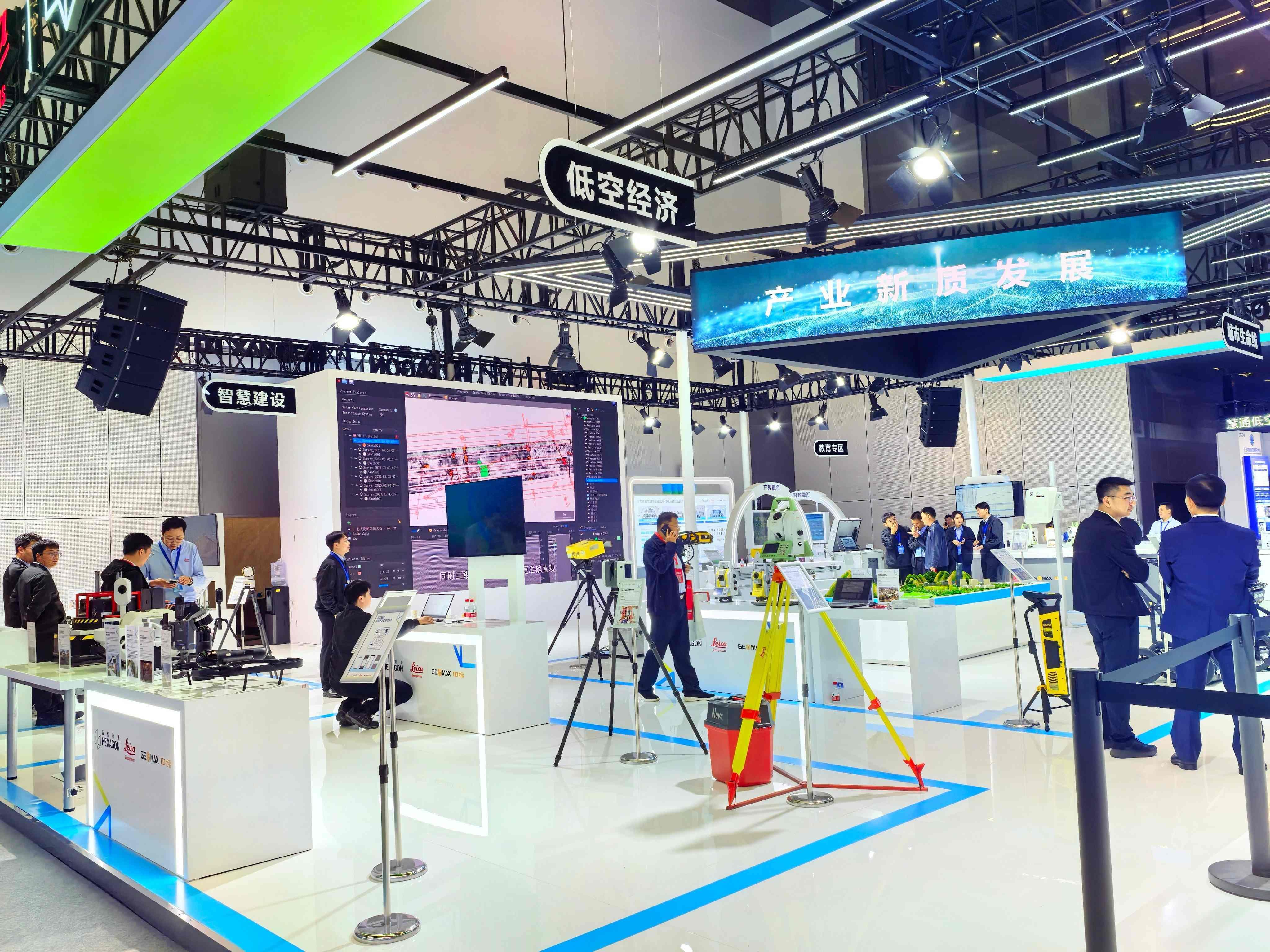 打造新质生产力 上海建设低空经济先进制造业集群