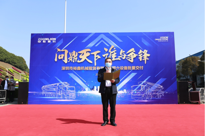 崇德科技核心零部件产品批量交付国际龙头企业