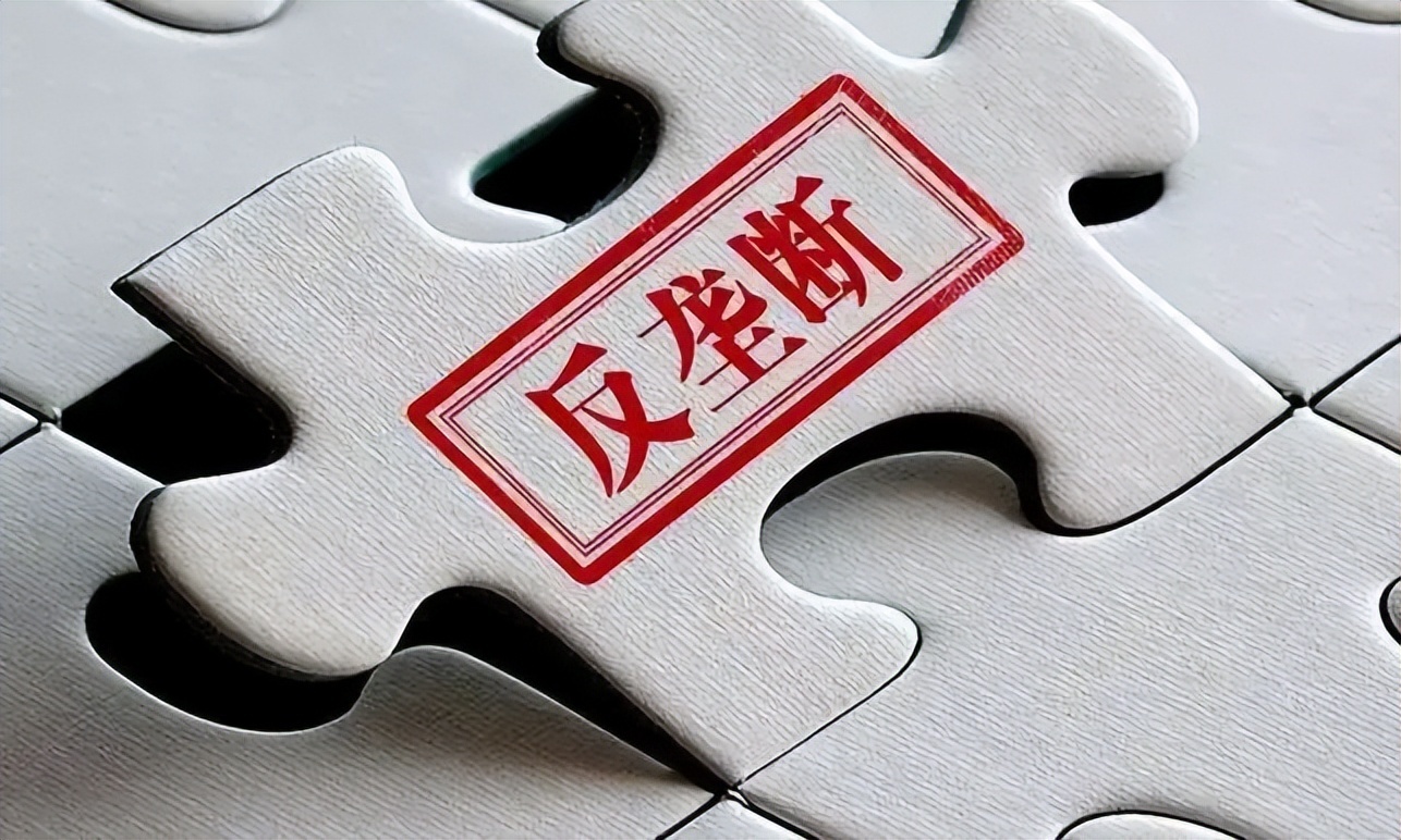 综合整治“内卷式”竞争 2025年市场监管领域制度建设成果丰硕