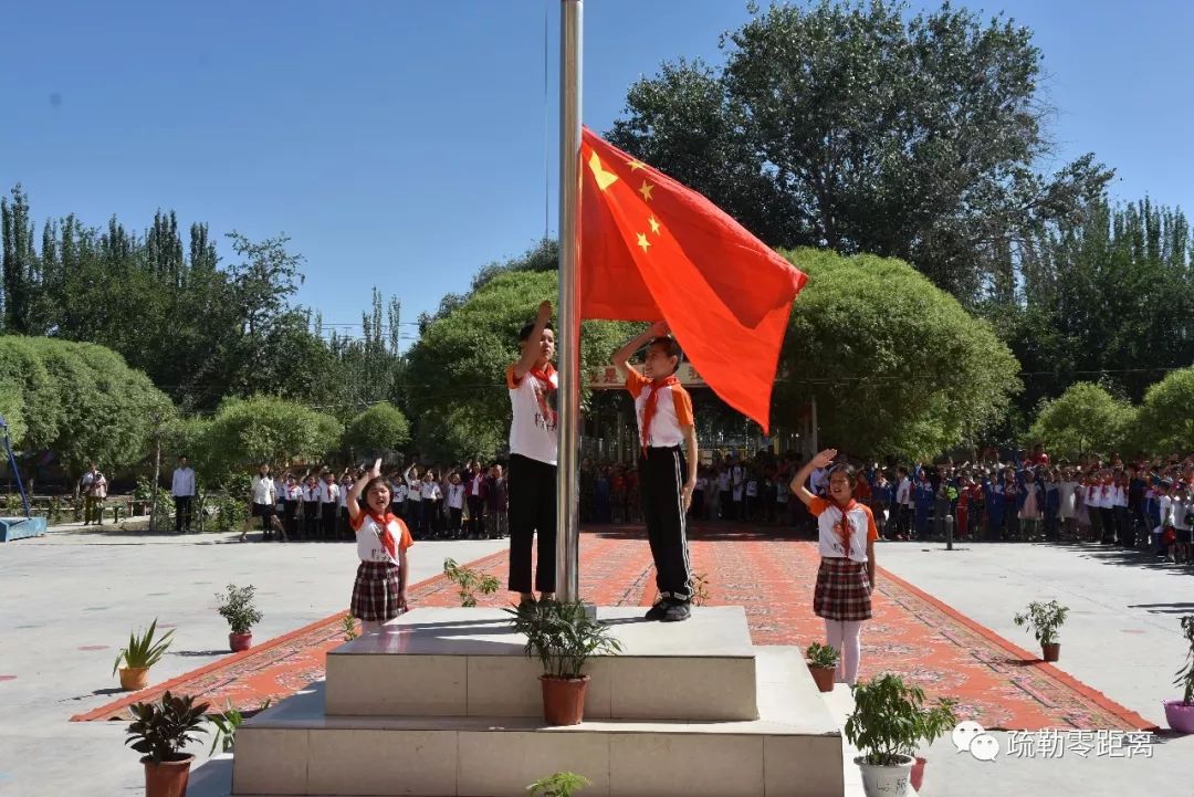 学习手记丨特殊的关爱给予这支特殊的队伍