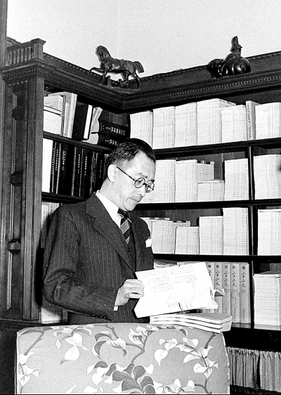 四中全会精神在基层丨古籍“数字化” 指尖“续千年”