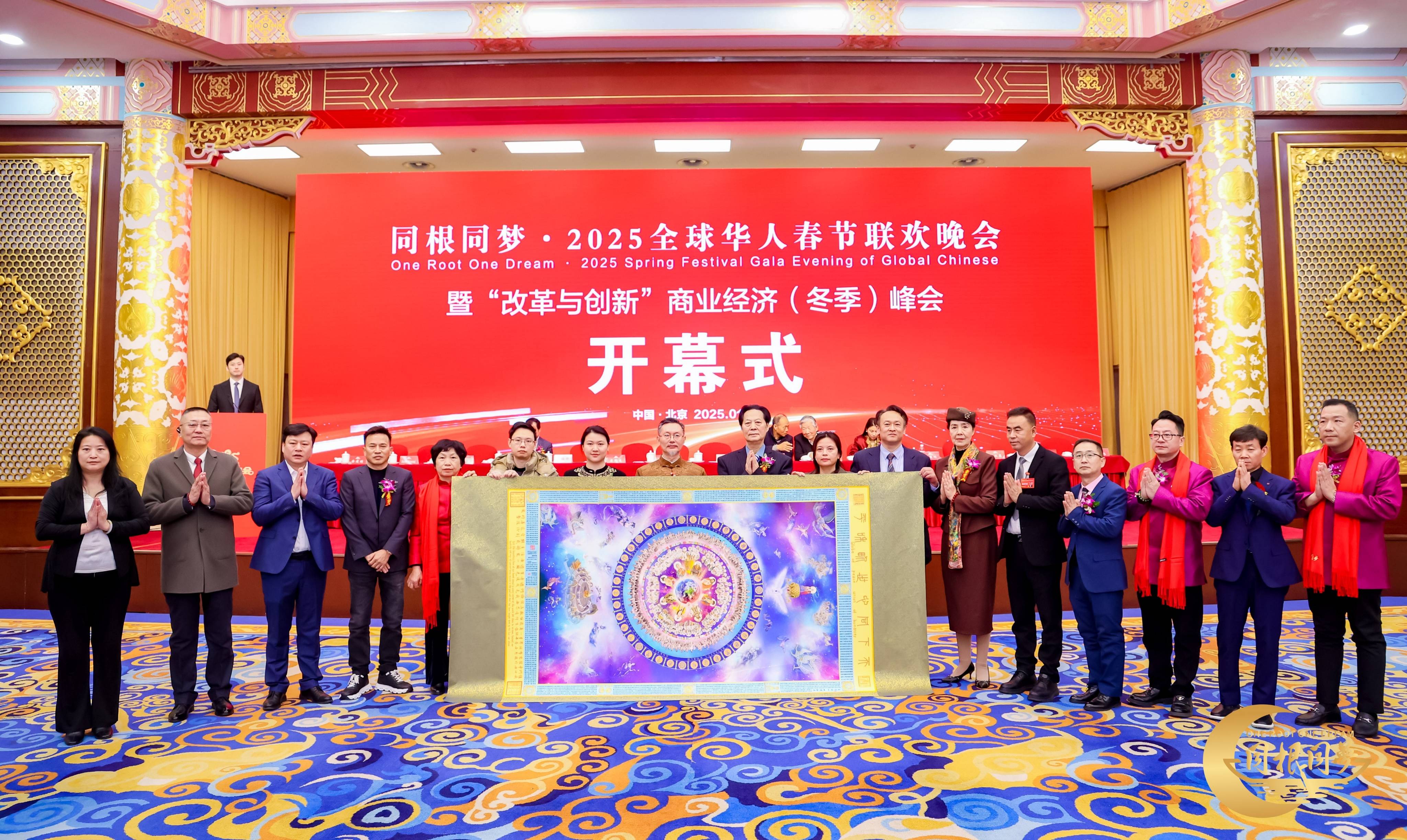 上海推出2500余项文旅活动迎接农历马年新春