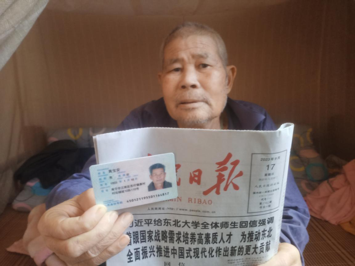 坚持“问需于企、精准施策” 司法部发布一批典型案例