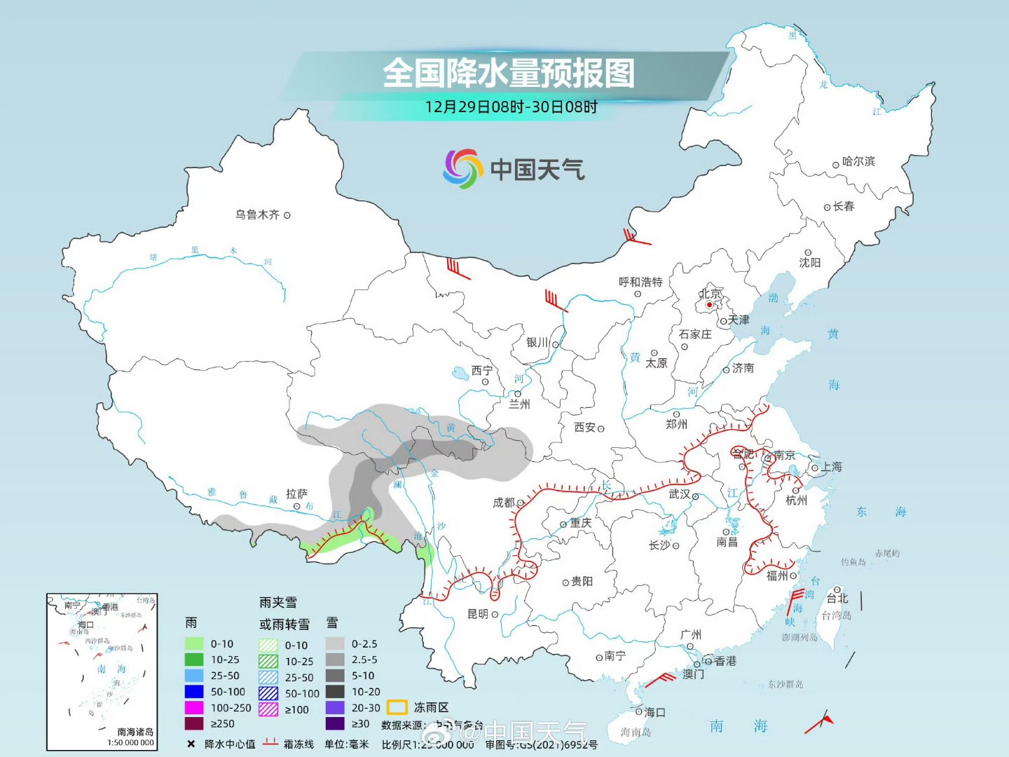 七部门出台指导意见推动康养气象服务 天气预报正成为“健康助手”