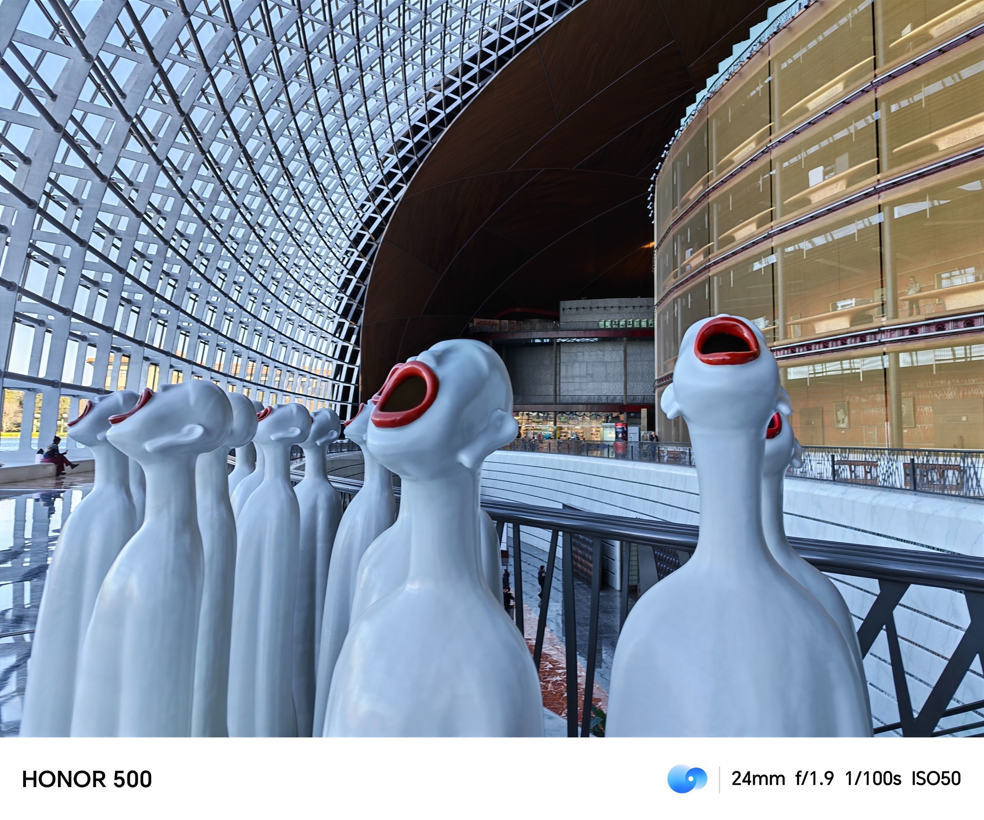 机构：2025年荣耀手机海外出货量增速有望领先