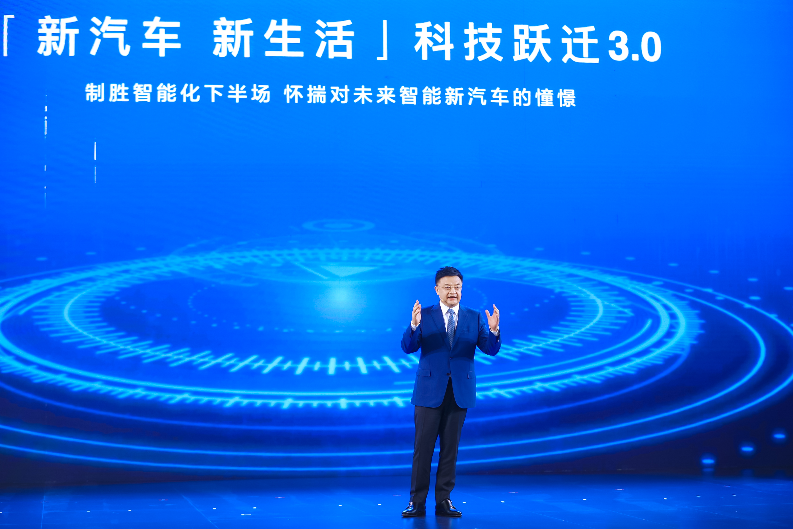 广汽集团：以“市场+技术”双轮驱动向科技型企业转型 力争再造“新广汽”