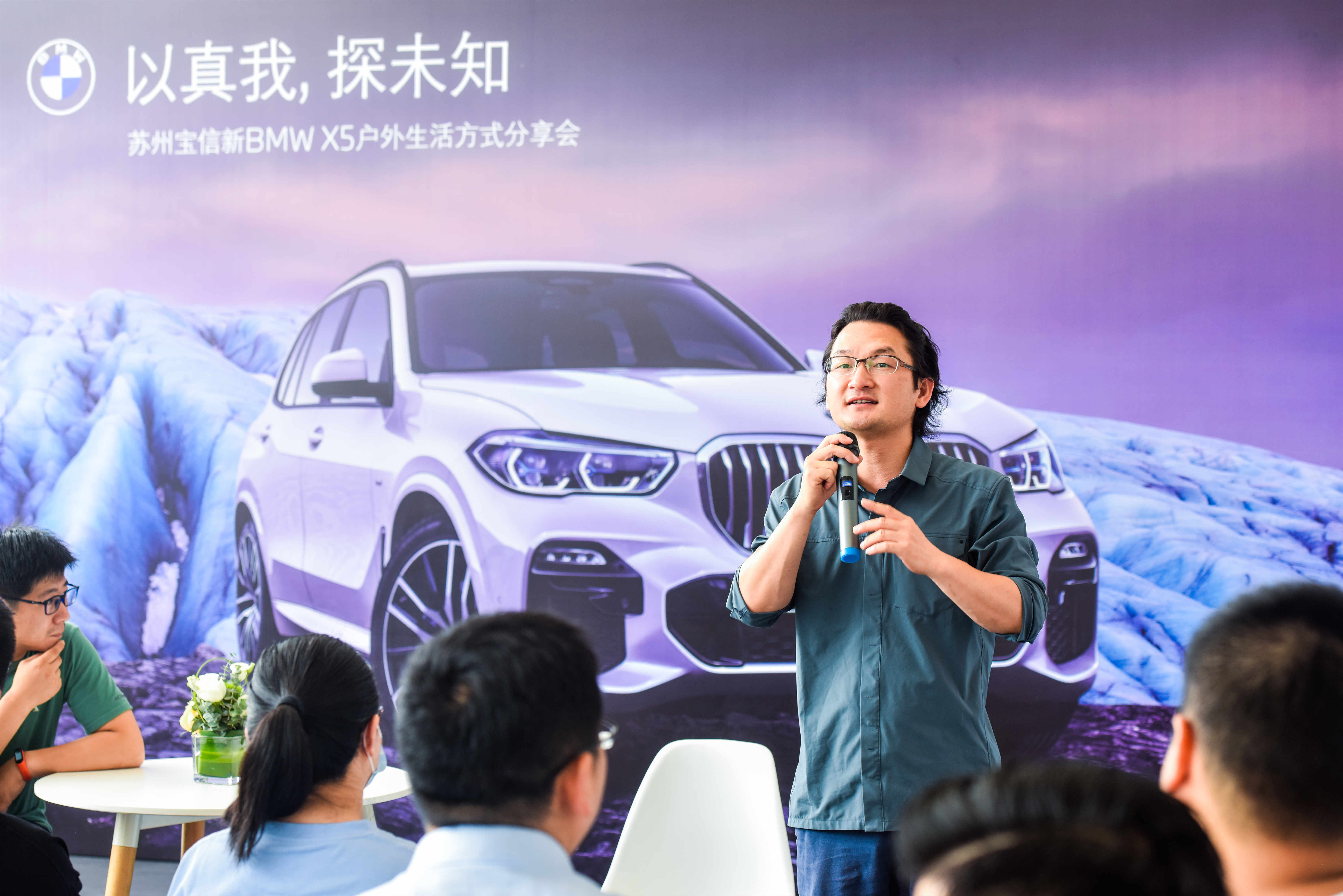 APEC第三十二届贸易部长会议将于5月在苏州举办