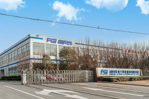 南华基金：厚植高质量发展底色 勇担金融强国时代使命