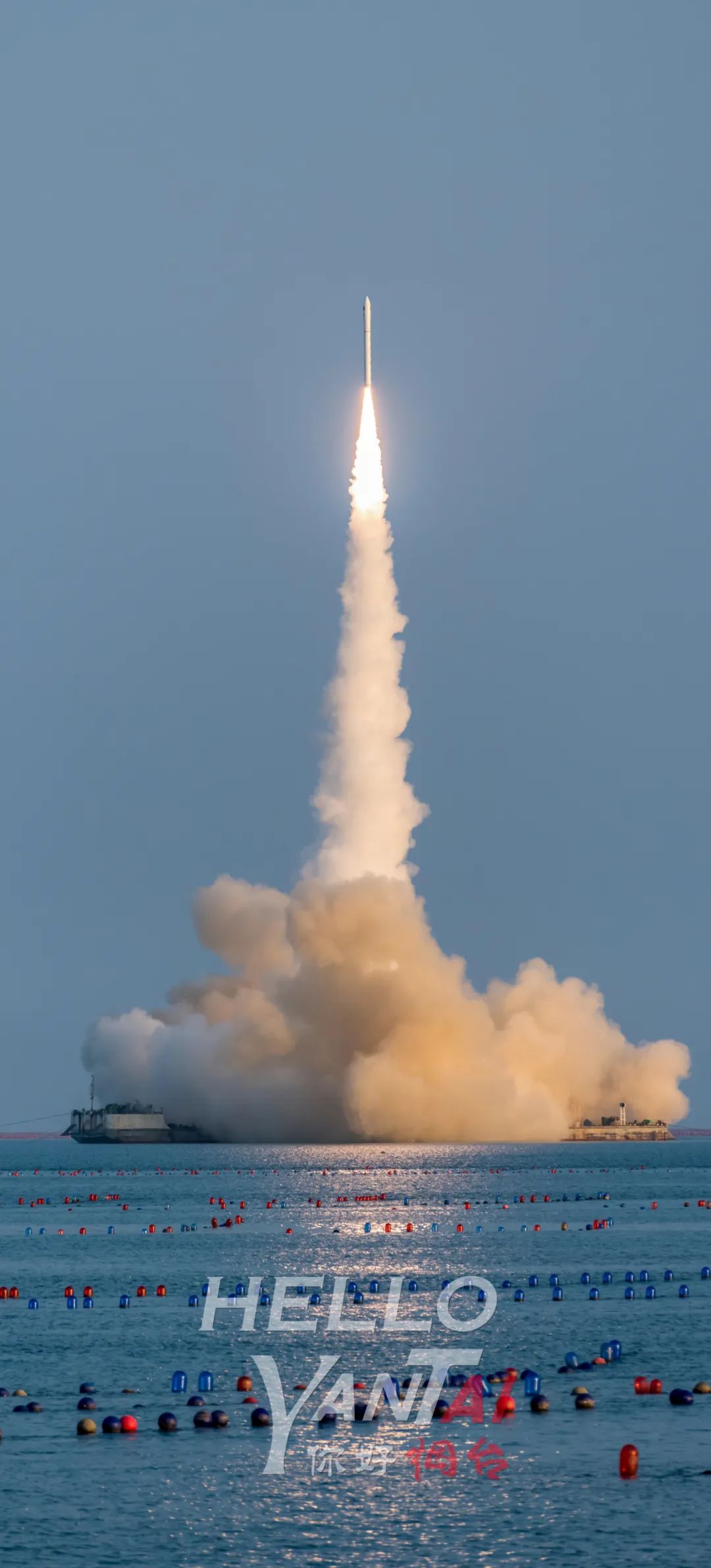 谷神星一号海射型遥七运载火箭发射成功