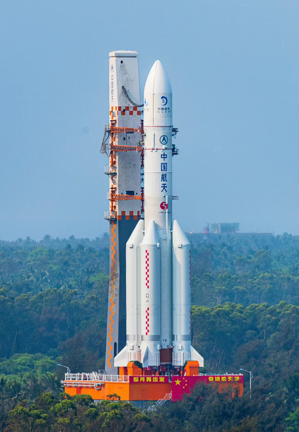 谷神星一号海射型遥七运载火箭发射成功