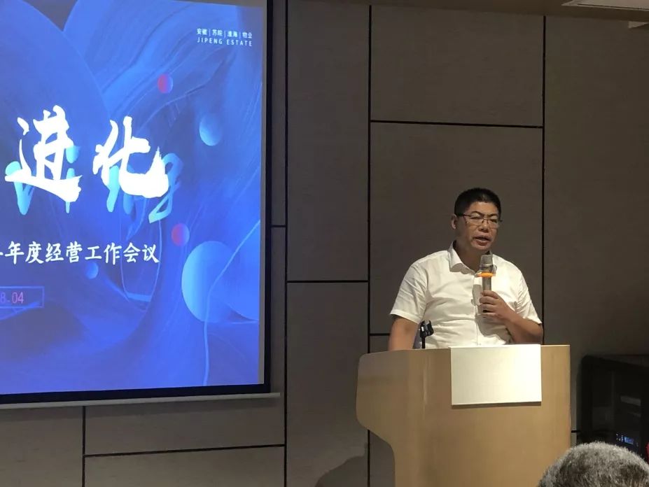 探讨债券市场守正创新之道 2026债券市场年度论坛在京举行