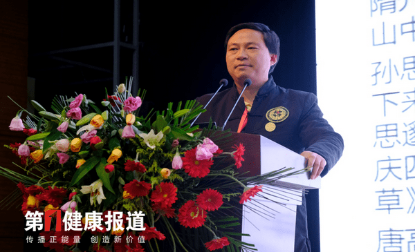 探讨债券市场守正创新之道 2026债券市场年度论坛在京举行