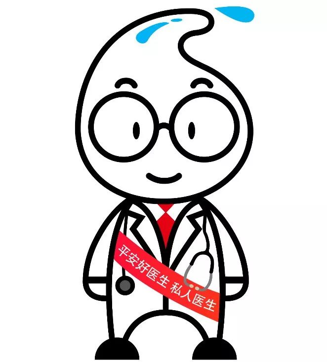 平安好医生：将于近期上线守护计划2.0版本