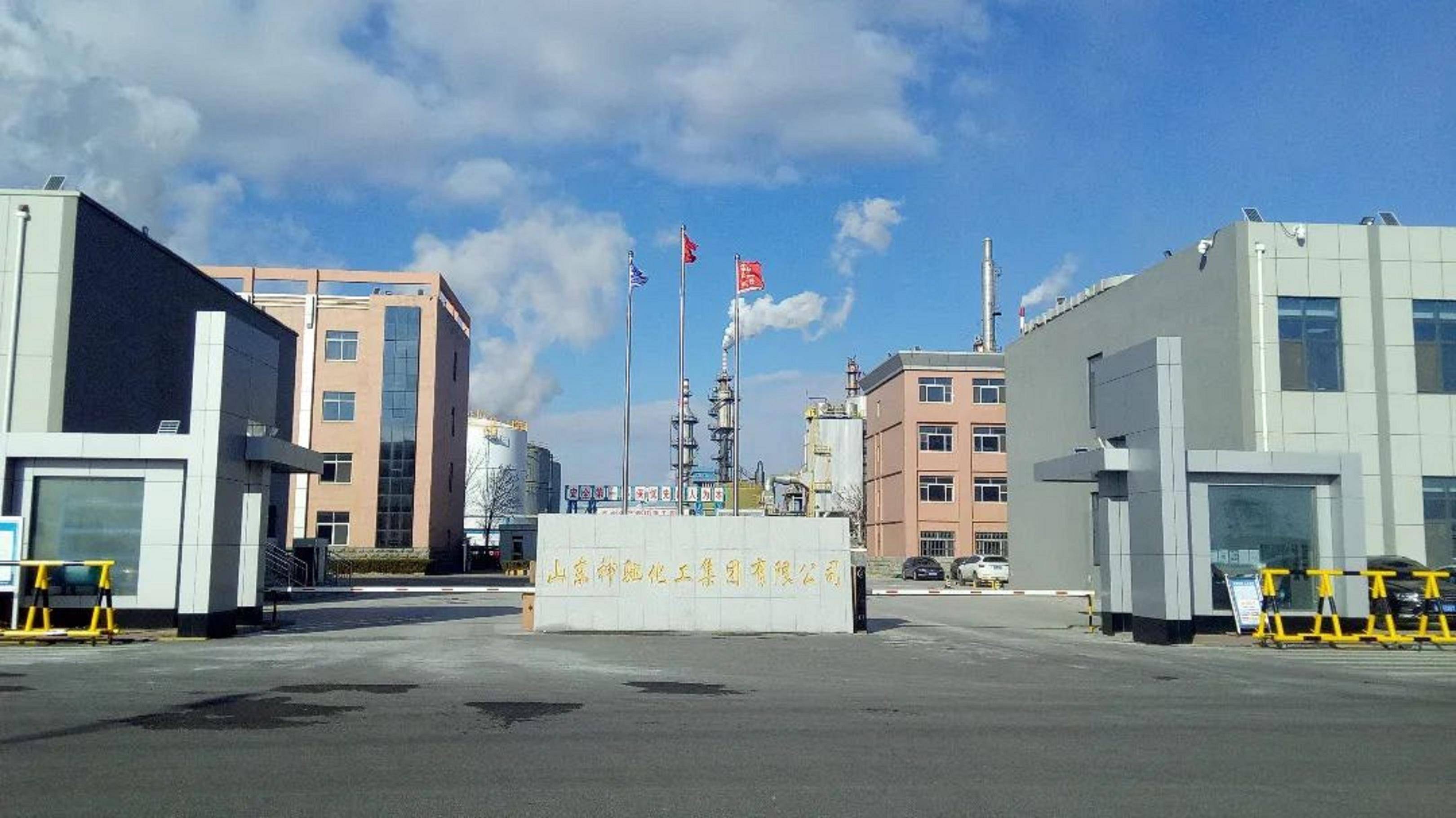 金华中油三江仓储石油有限公司80%股权通过北京产权交易所公开转让