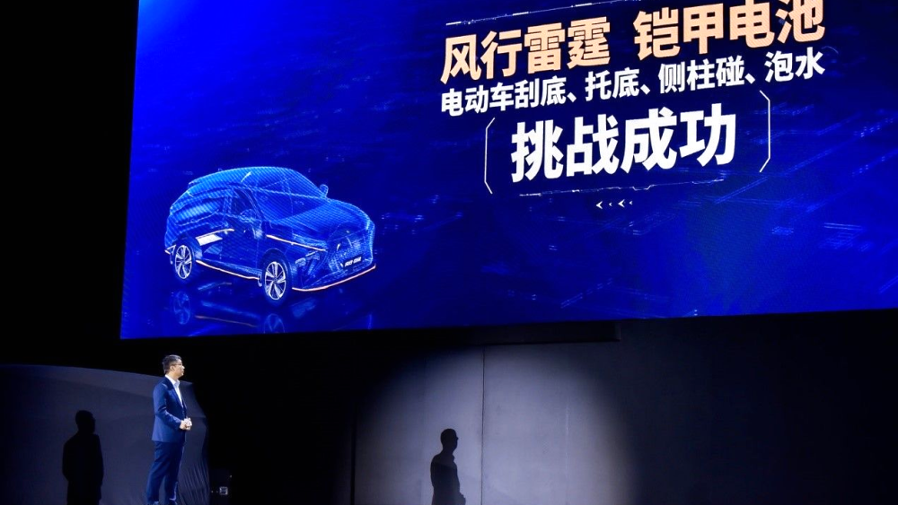 政策立法筑基 技术突破提速 万亿聚变能源赛道竞逐正酣