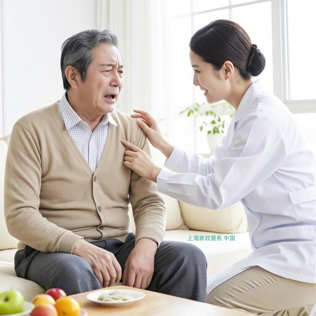 民政部：加强养老服务机构从业人员职业道德建设