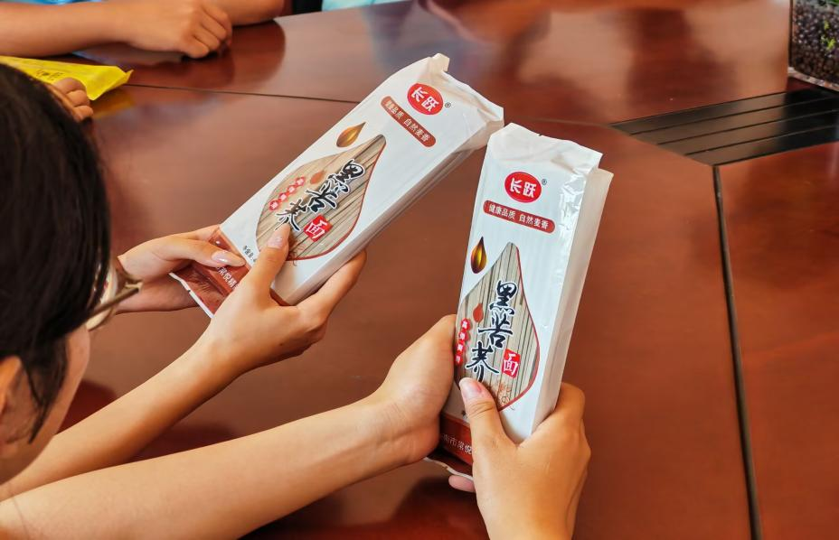 首创证券：金融赋能文化援疆 京和同心筑梦前行