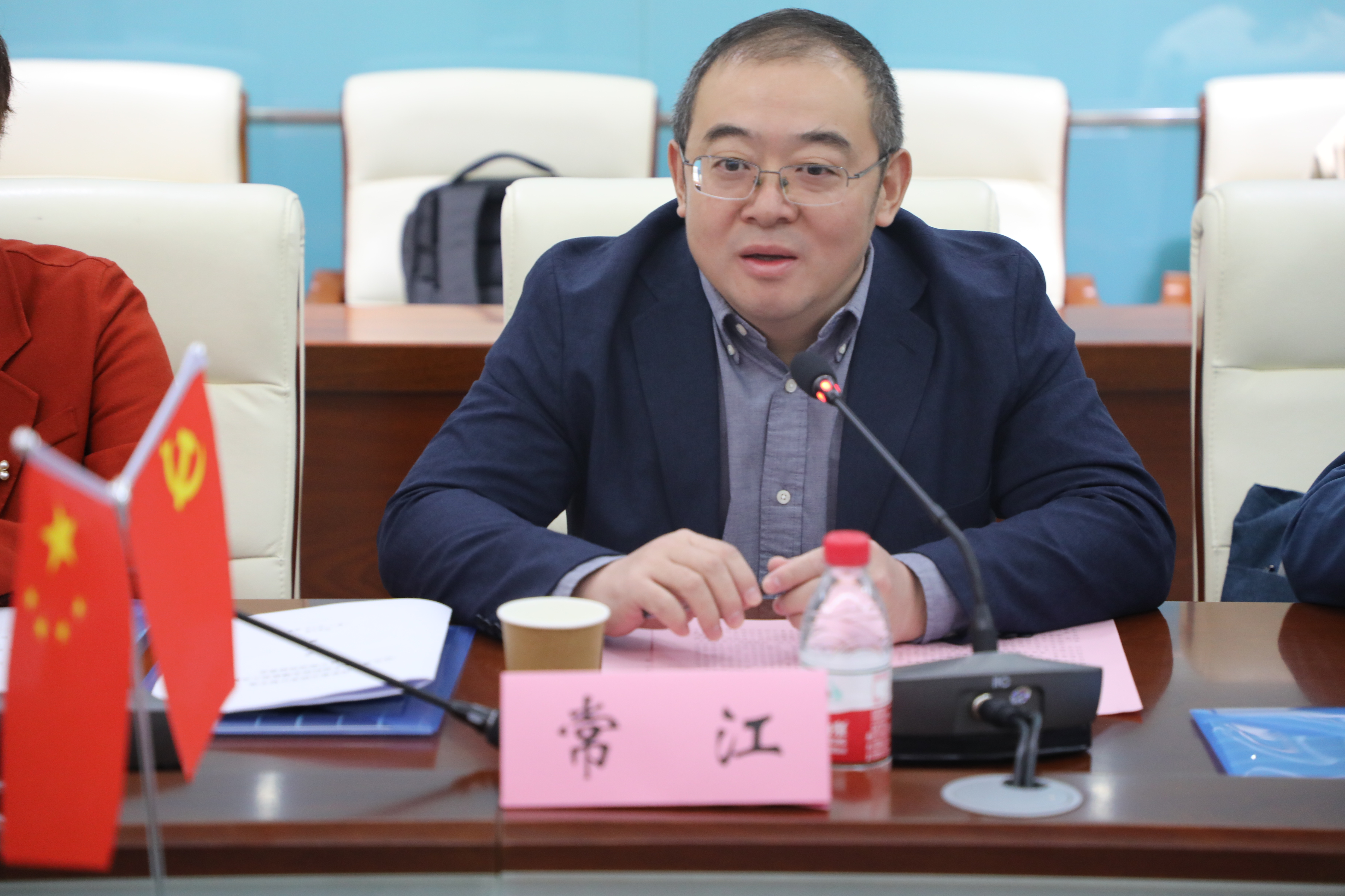 艾可蓝：在近零排放项目的相关专项课题中取得中期成果