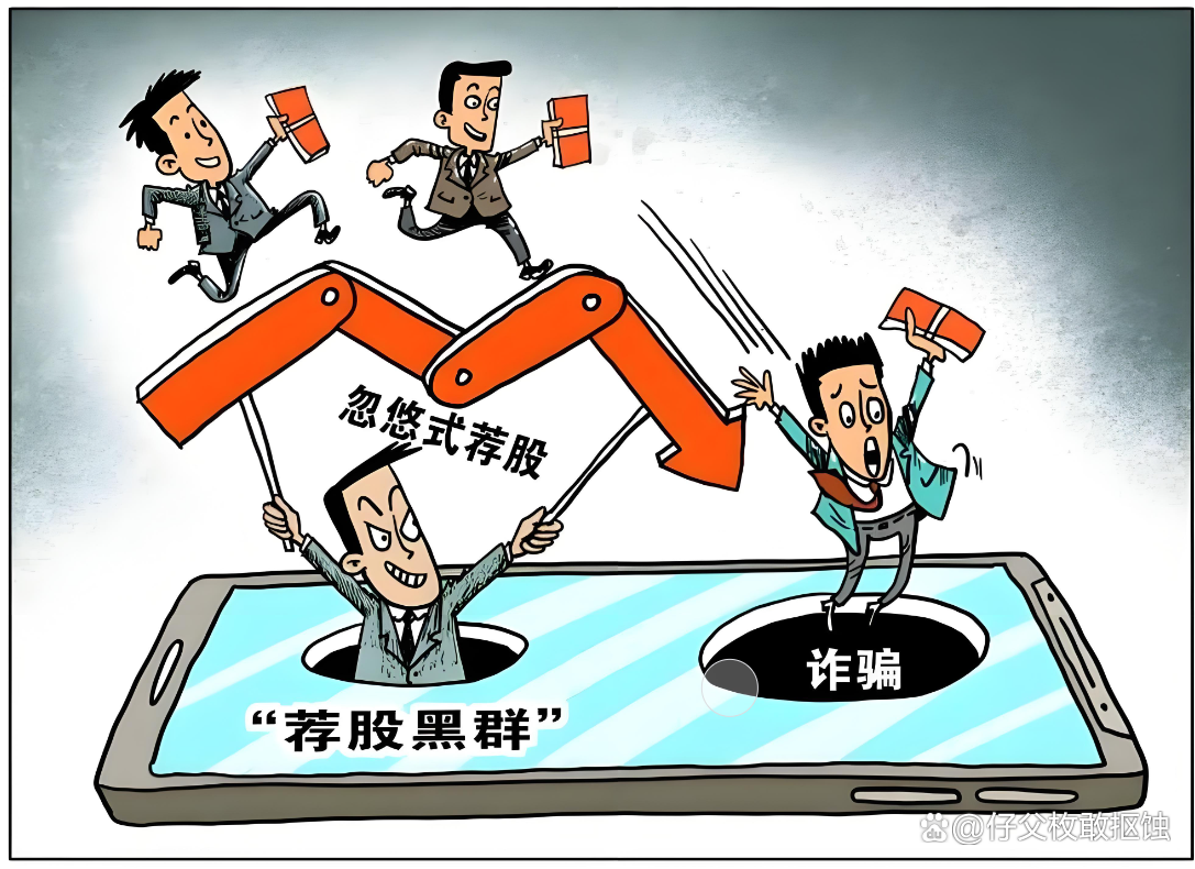 百亿量化私募世纪前沿发布声明 提醒投资者防范假冒私募管理人从事非法活动骗局