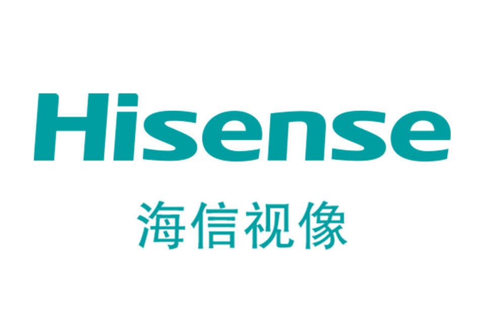海信视像总裁李炜:将持续交付符合世界级制造标准的卓越产品