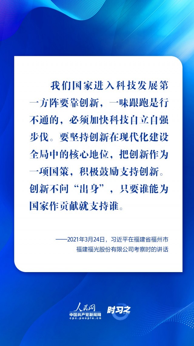 神州大地清风劲——2025年以习近平同志为核心的党中央贯彻执行中央八项规定、推进作风建设综述