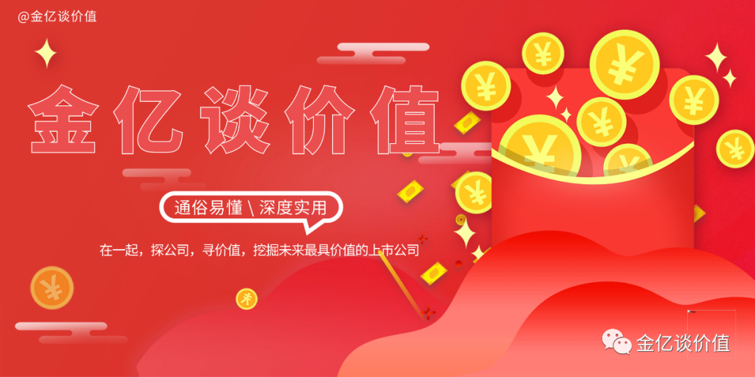 AI推动印制电路板市场扩容 PCB行业进入业绩兑现期