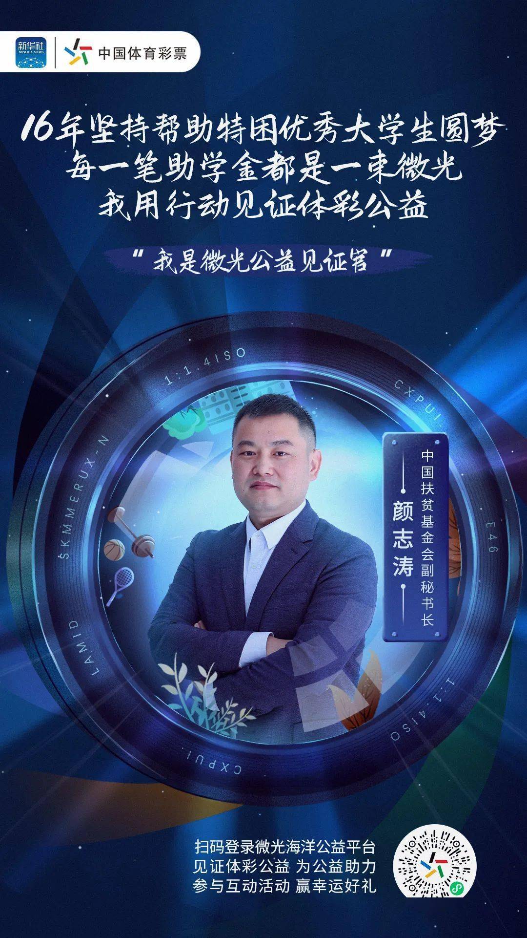 基金“不谋而合”重拳出击 有色板块吸金又吸睛