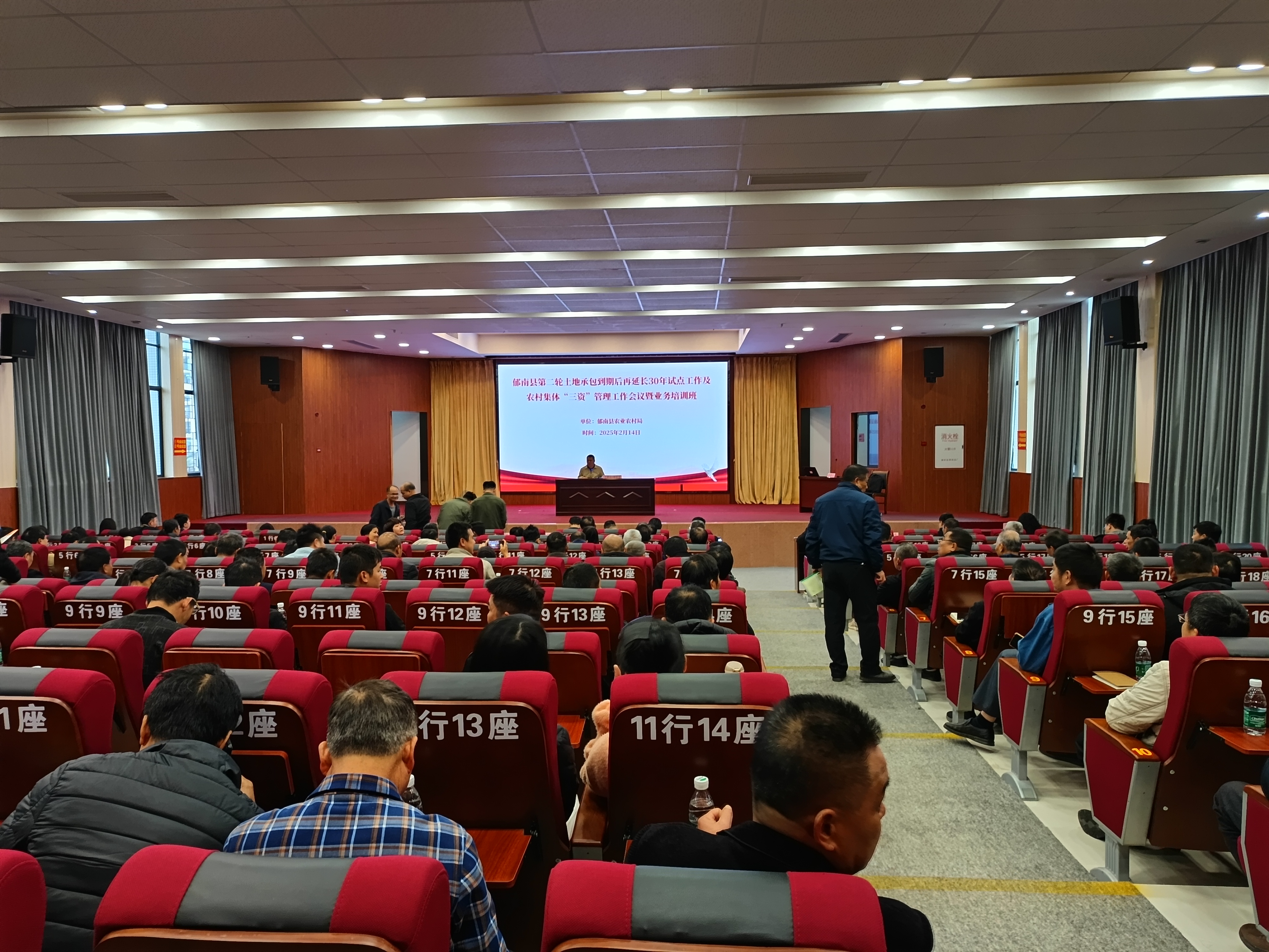 农业农村部：扎实推进第二轮土地承包到期后再延长三十年试点工作