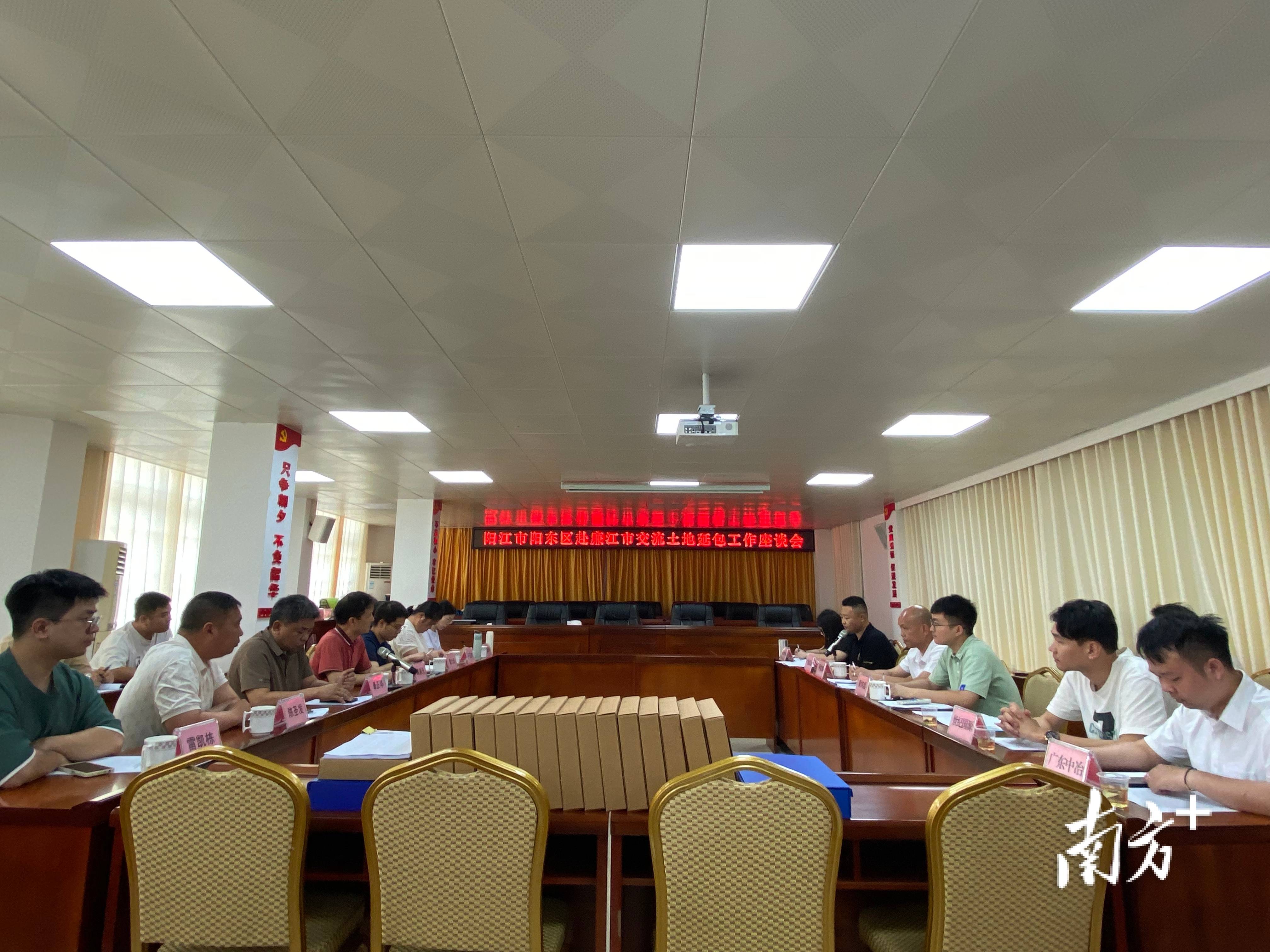 农业农村部：扎实推进第二轮土地承包到期后再延长三十年试点工作