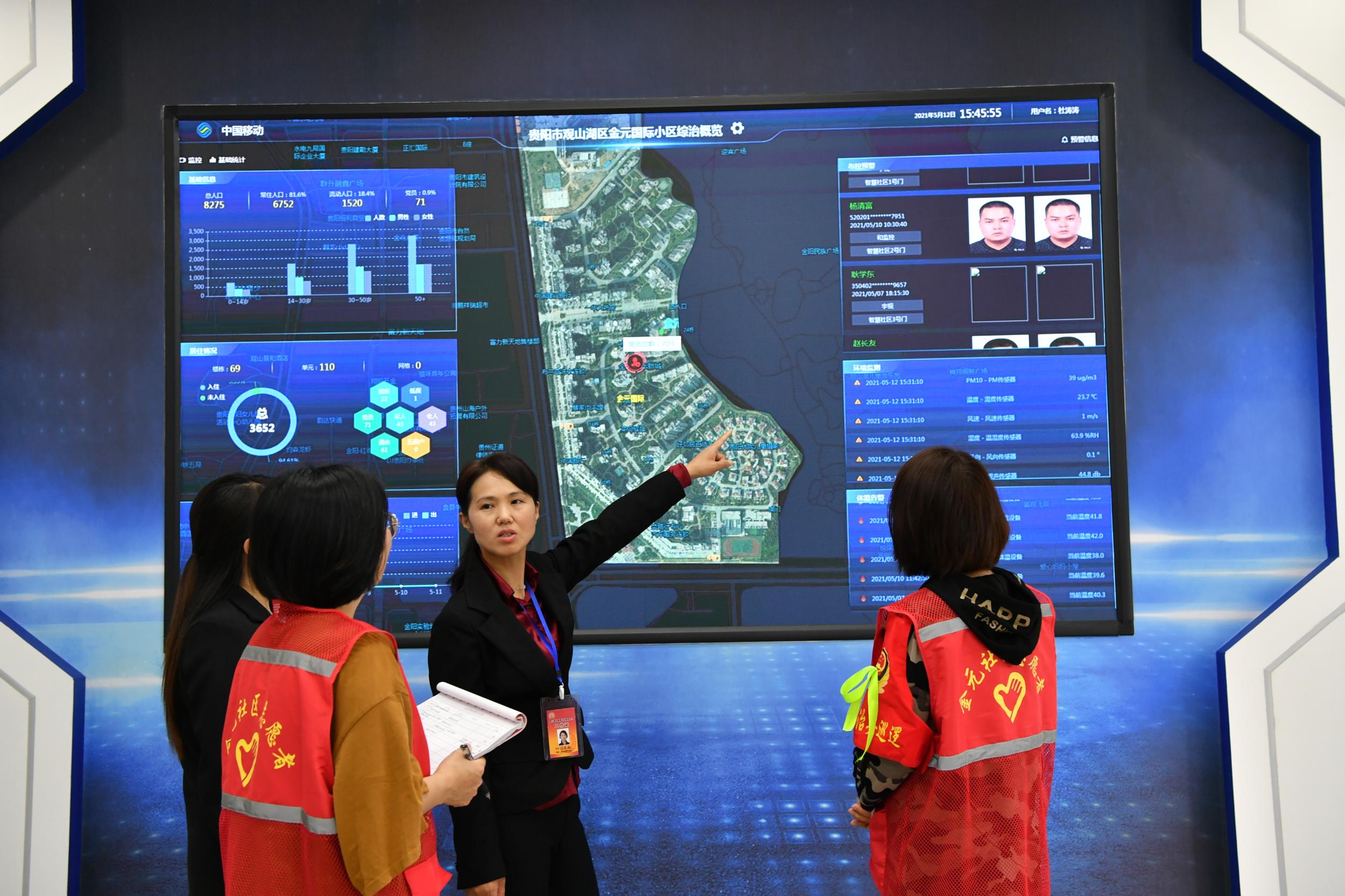 华安证券唐泳：以财富资管协同破局 引领行业高质量发展新路径