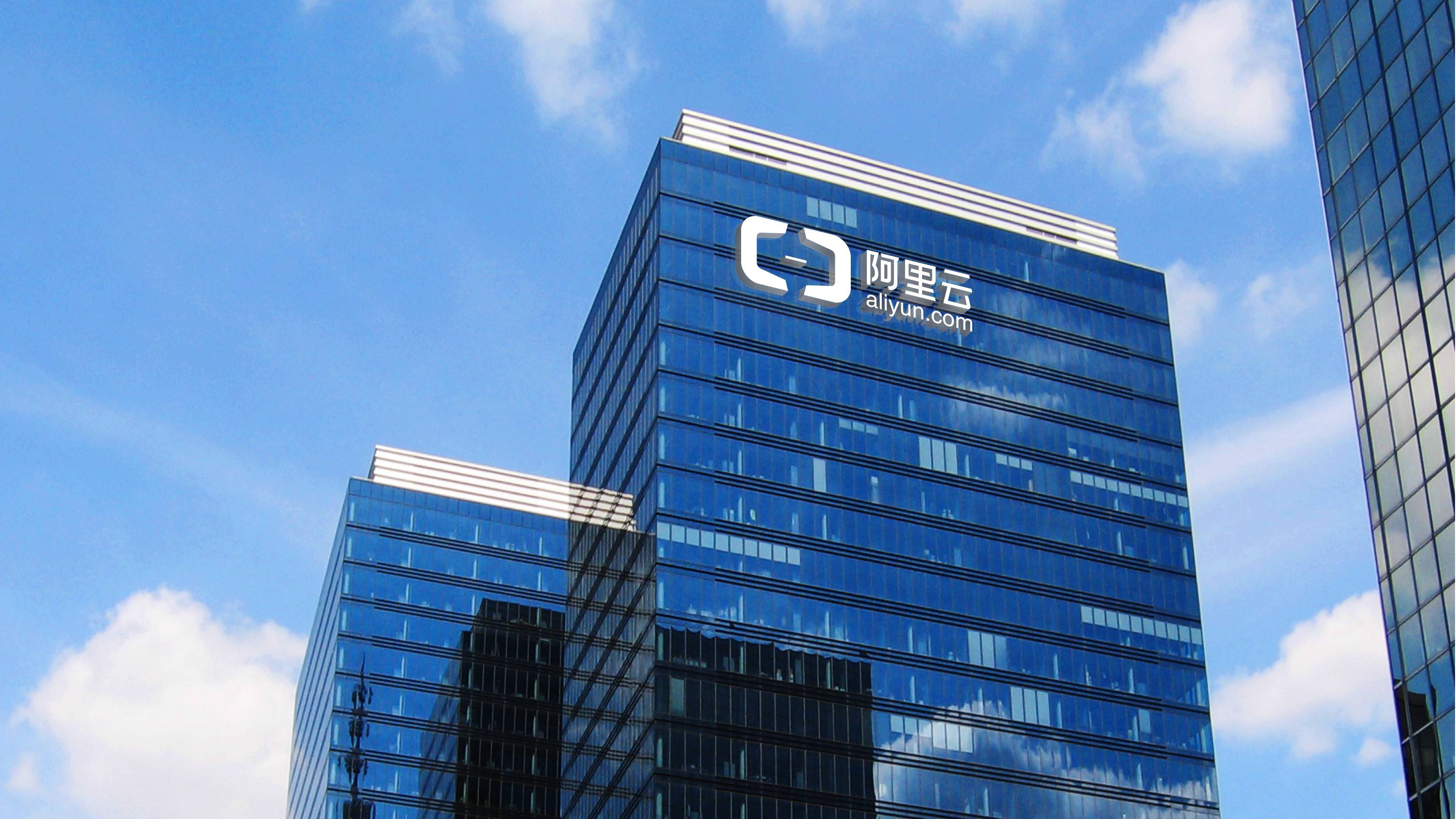 二季度收入创新高 产业互联网转型能否助新氧持续向好？