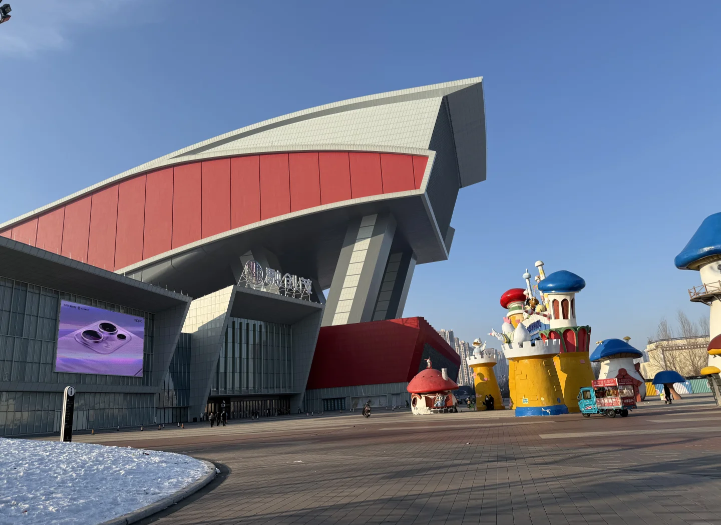 “双奥之城”再燃冰雪热丨从“赛场”到“乐园” 北京冬奥场馆激活冰雪经济