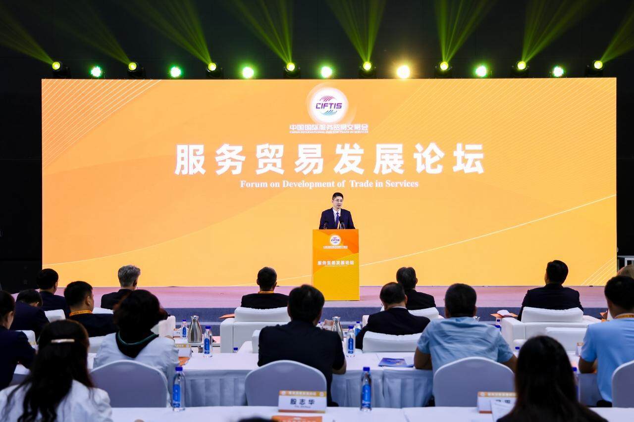 商务部：今年将大力发展服务贸易 出台扩大入境消费政策措施