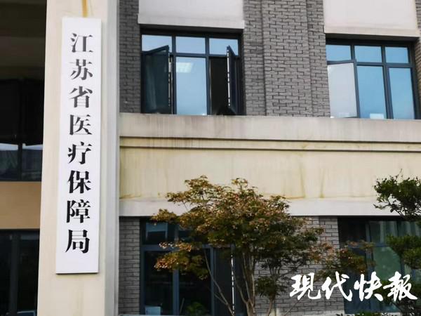 新华社权威快报|全国三级公立中医医院实现儿科全覆盖