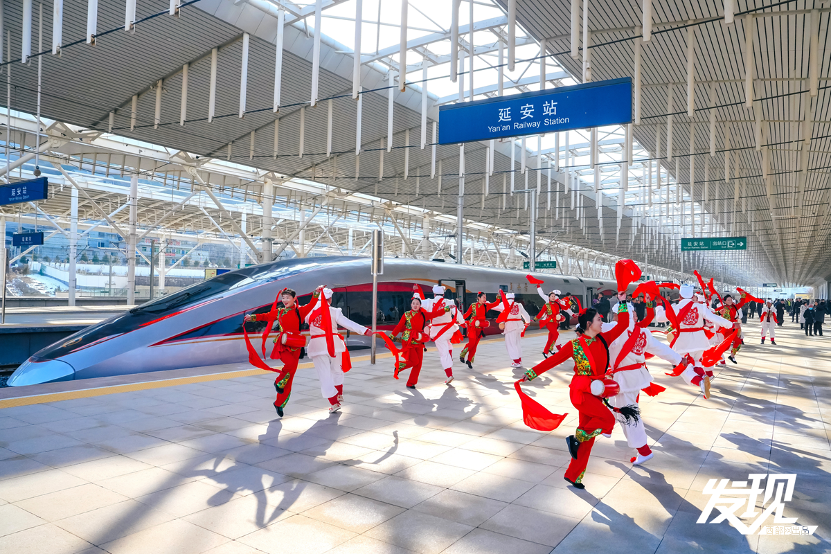 全国铁路实行新的列车运行图 北京至延安首次开行高铁列车