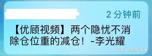 从上市券商盈利增长看行业“功能性”提升