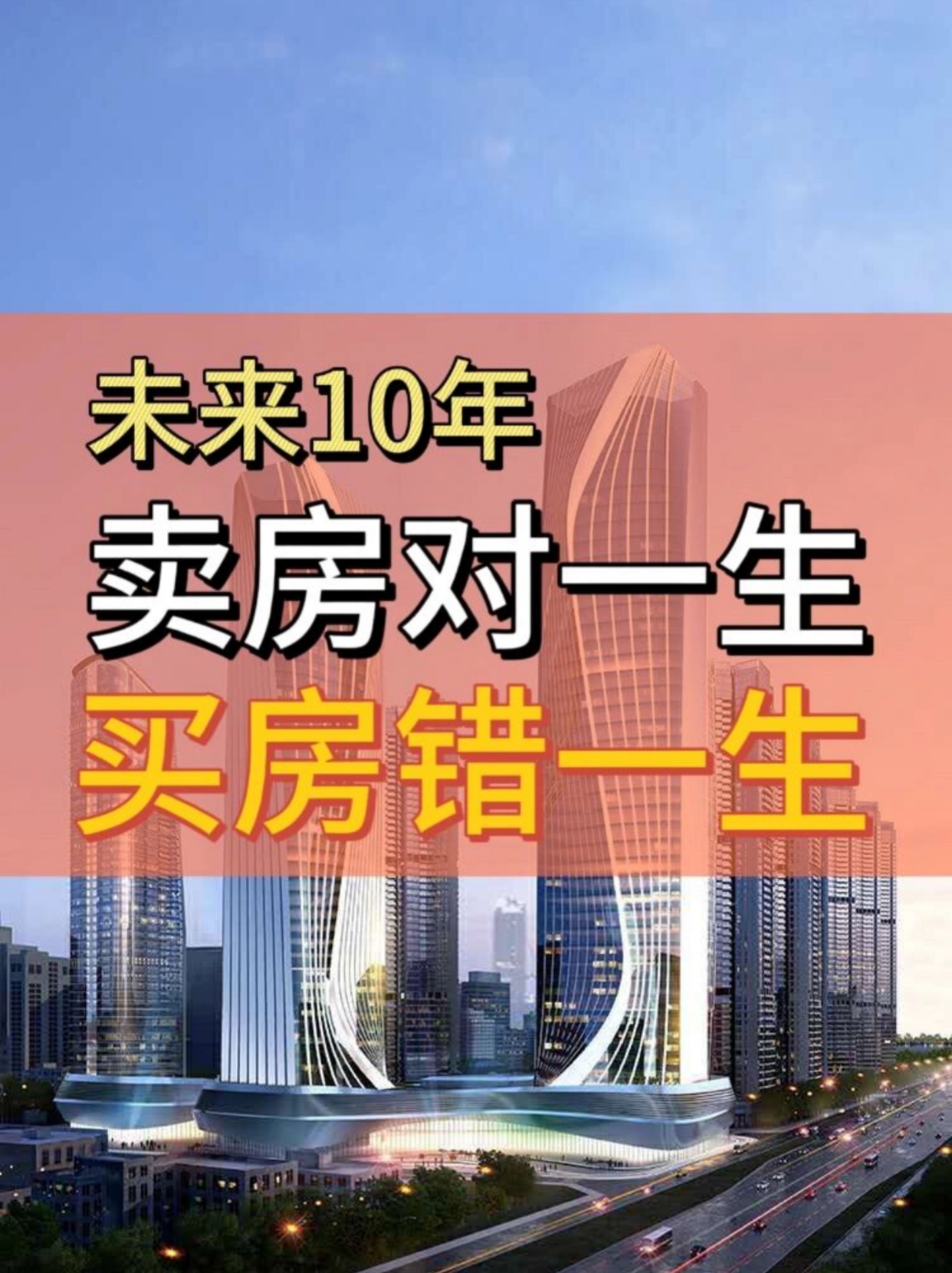 政策密集落地划定合规红线 小贷机构加速“挤水分”练内功