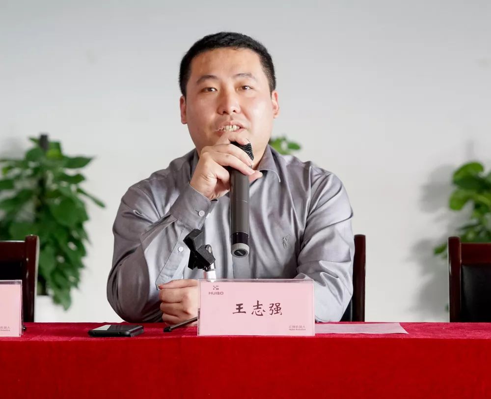 易居研究院:计划成立“房地产人工智能研究室”